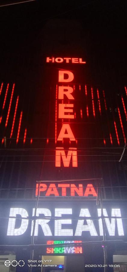 باتنا Hotel Dream Patna المظهر الخارجي الصورة