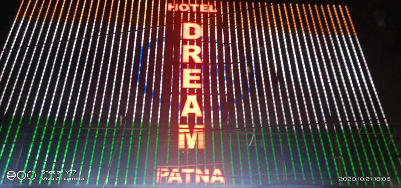 باتنا Hotel Dream Patna المظهر الخارجي الصورة