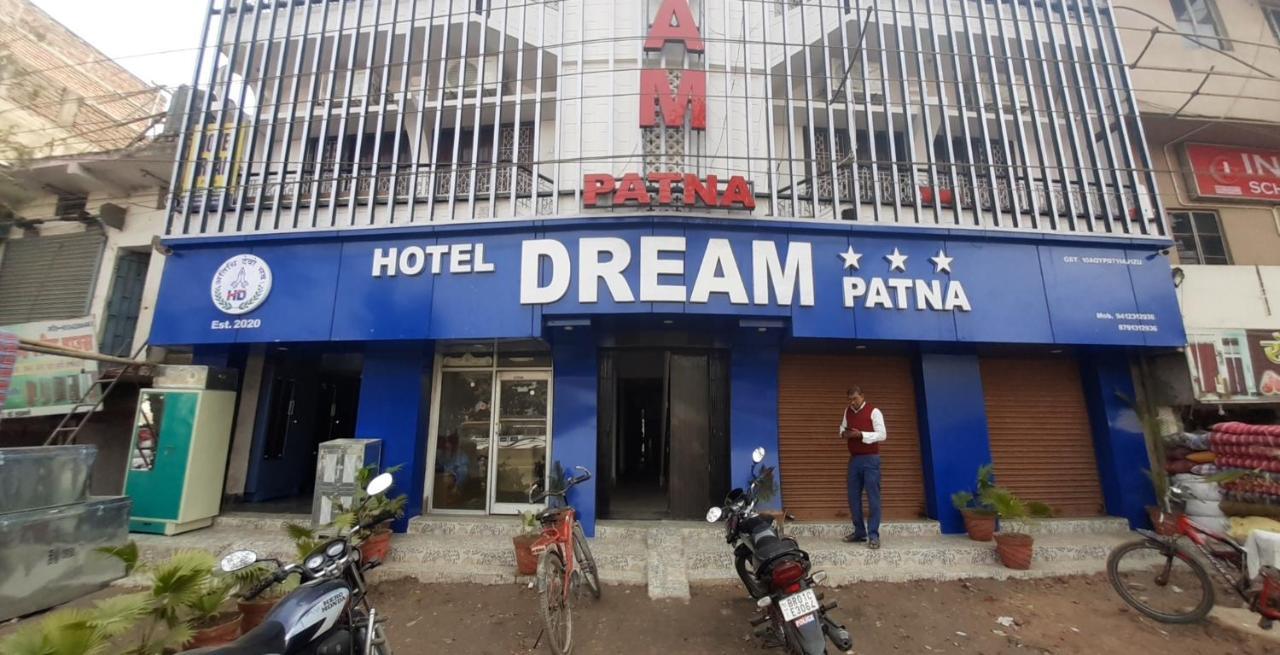 باتنا Hotel Dream Patna المظهر الخارجي الصورة